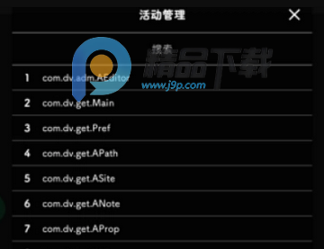 ֶλģLayout Inspect׿
