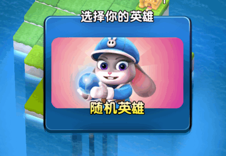 岛之王国无限金币版 岛之王国无限金币版