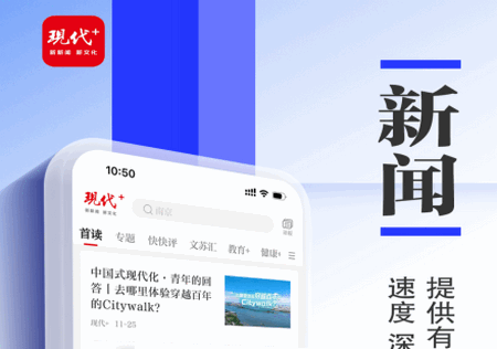 现代Plus最新版 现代Plus最新版