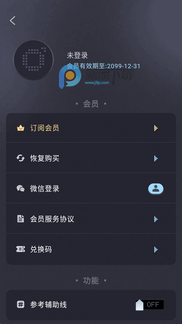 几帧DV复古摄像机汉化版 几帧DV复古摄像机汉化版