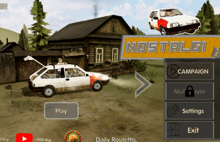 怀旧开放村庄手游 怀旧开放村庄手游