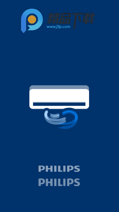 飞利浦空调app手机版 飞利浦空调app手机版