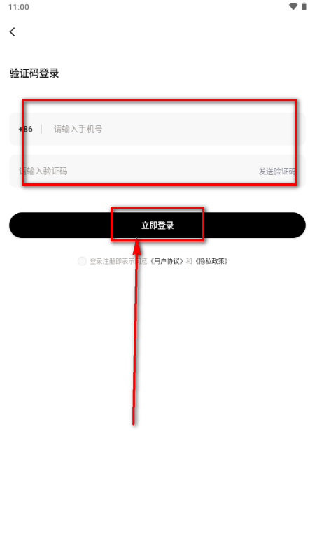 AI奇遇照片app解锁VIP版 AI奇遇照片app解锁VIP版