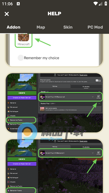 我的世界皮肤插件盒子(Craft Addons) 我的世界皮肤插件盒子(Craft Addons)