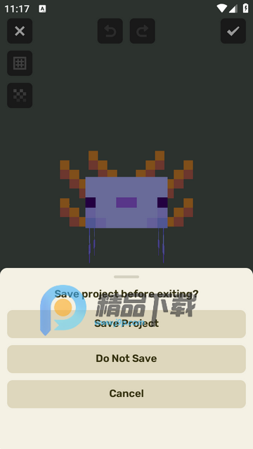 我的世界皮肤插件盒子(Craft Addons) 我的世界皮肤插件盒子(Craft Addons)