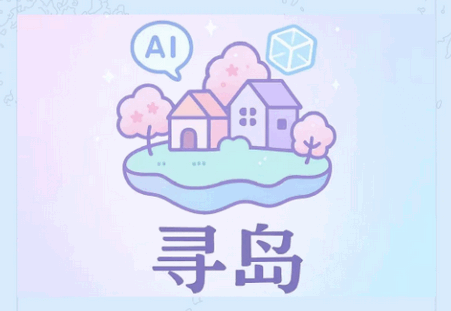 Ѱ