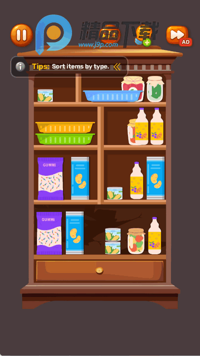 解压收纳整理达人免广告版 解压收纳整理达人免广告版