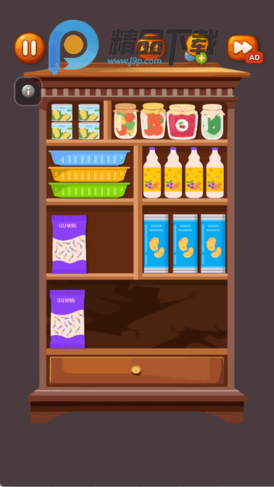 解压收纳整理达人免广告版 解压收纳整理达人免广告版