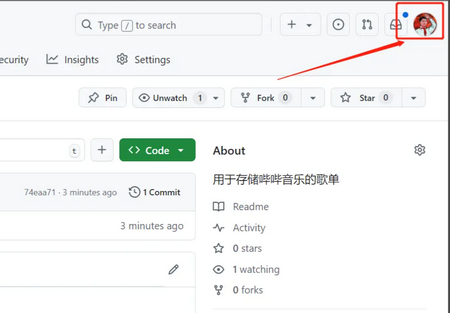 哔哔音乐最新版 哔哔音乐最新版