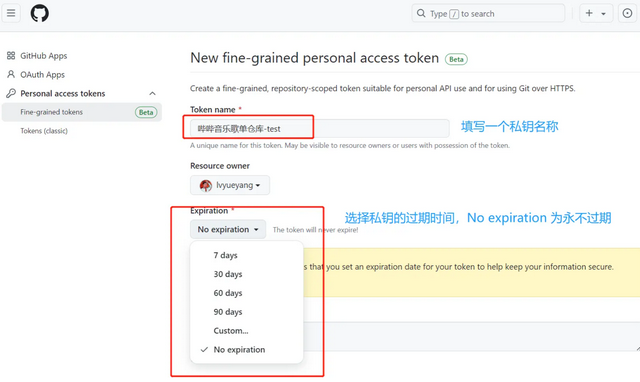 哔哔音乐最新版 哔哔音乐最新版