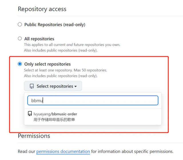 哔哔音乐最新版 哔哔音乐最新版