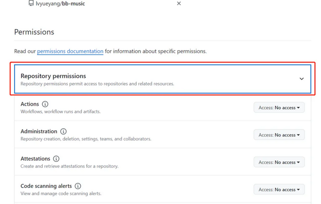 哔哔音乐最新版 哔哔音乐最新版
