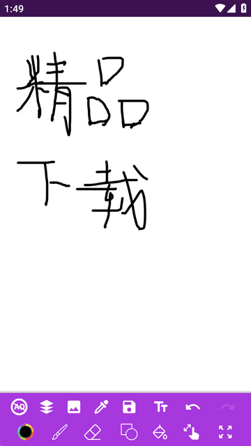 Sgraffito涂鸦绘画板 Sgraffito涂鸦绘画板