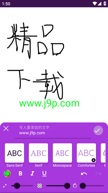 Sgraffito涂鸦绘画板 Sgraffito涂鸦绘画板