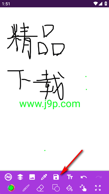 Sgraffito涂鸦绘画板 Sgraffito涂鸦绘画板