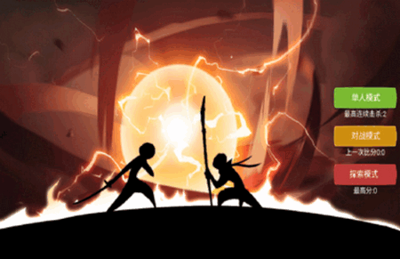 脑洞叠叠乐游戏 脑洞叠叠乐游戏