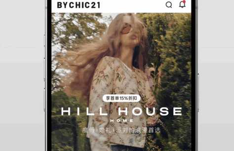 Bychic21安卓版 Bychic21安卓版