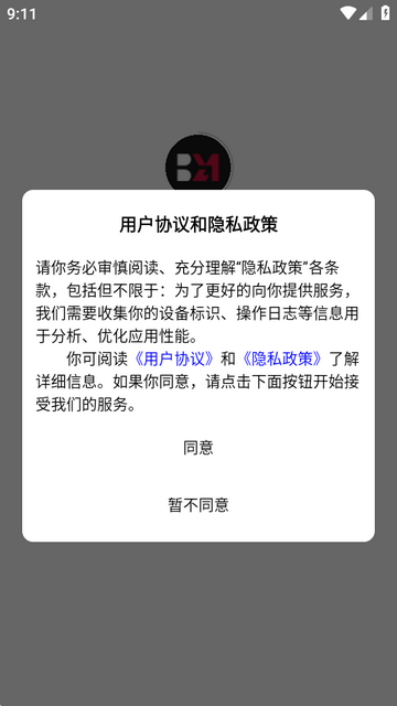 Bychic21安卓版 Bychic21安卓版