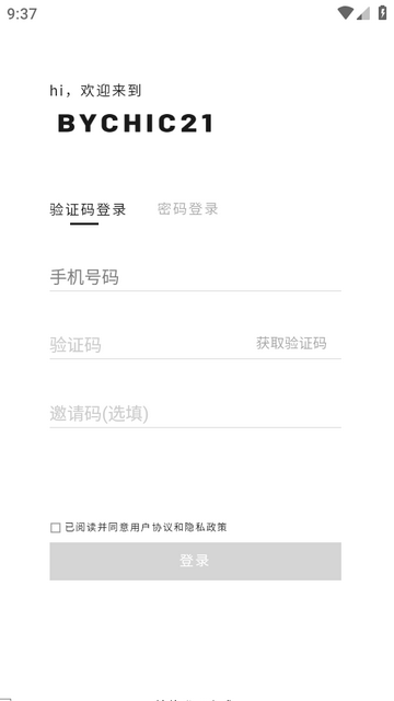 Bychic21安卓版 Bychic21安卓版