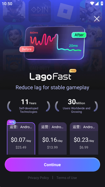 LagoFast BoosterϷ