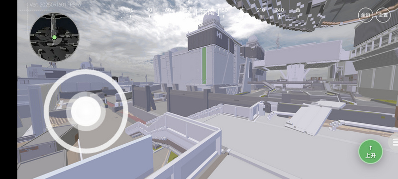 三角洲跑刀熟图工具 三角洲跑刀熟图工具