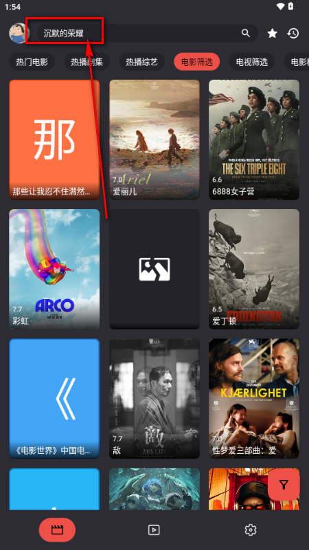 MovieCat影视 MovieCat影视