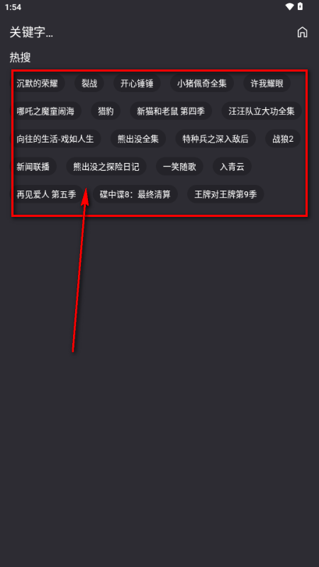 MovieCat影视 MovieCat影视