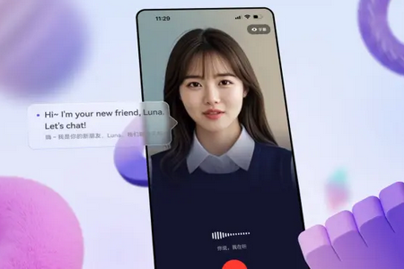 UTalk AI版 UTalk AI版