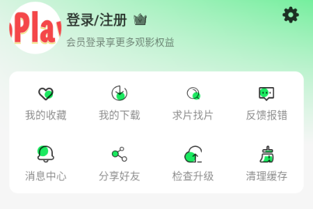 벥糡app°