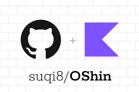 O神模块最新版 O神模块最新版