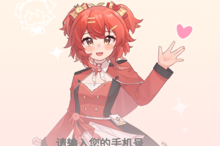 叁次元app最新版 叁次元app最新版