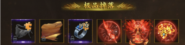 无畏之刃赤练传世 无畏之刃赤练传世