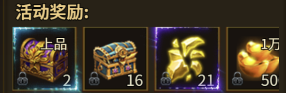 无畏之刃赤练传世 无畏之刃赤练传世