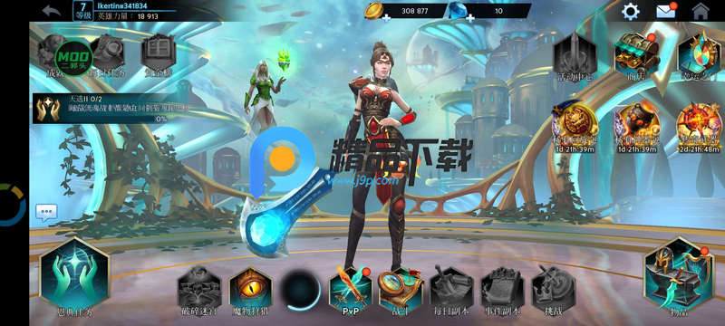 剑魂游戏内置菜单版(Bladebound) 剑魂游戏内置菜单版(Bladebound)