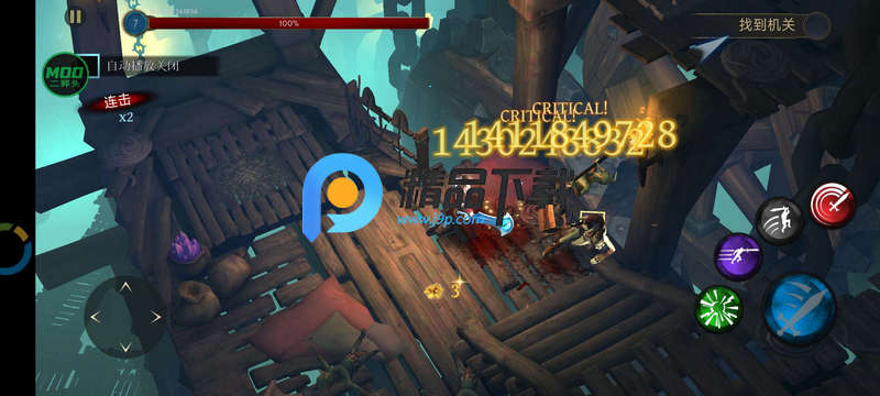 剑魂游戏内置菜单版(Bladebound) 剑魂游戏内置菜单版(Bladebound)