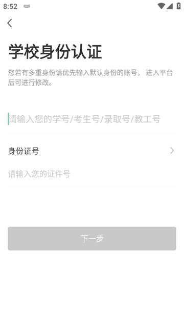 云中轻校重庆市轻工业学校 云中轻校重庆市轻工业学校