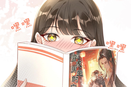 兜兜动漫漫画软件 兜兜动漫漫画软件