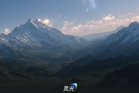 支付宝灵光AI 支付宝灵光AI