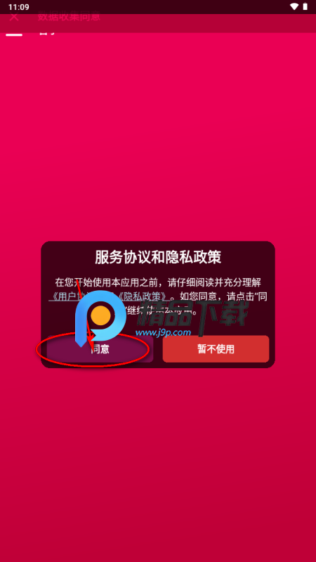 情侣互动游戏宝库 情侣互动游戏宝库