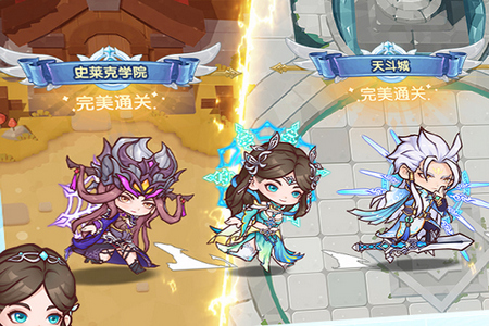 口袋斗罗大陆0.1折扣手游平台 口袋斗罗大陆0.1折扣手游平台