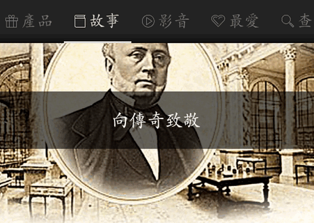 EP Joaillerie安卓最新版 EP Joaillerie安卓最新版