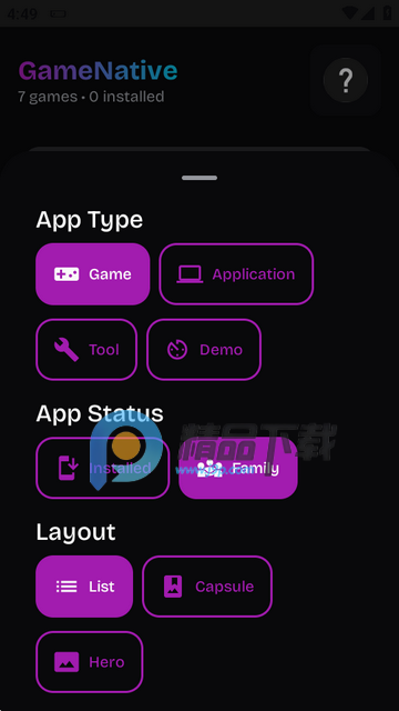 PC模拟器(GameNative) PC模拟器(GameNative)