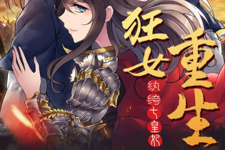 funbe韩漫 funbe韩漫