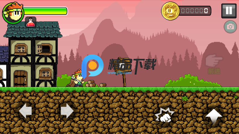 丹侠传奇完整版 丹侠传奇完整版