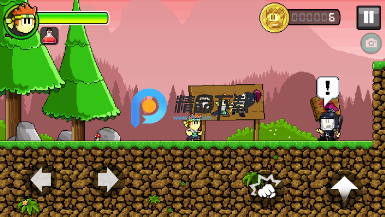 丹侠传奇完整版 丹侠传奇完整版