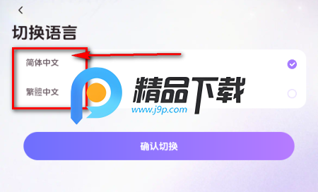 伴伴湾AI(LoveBay) 伴伴湾AI(LoveBay)