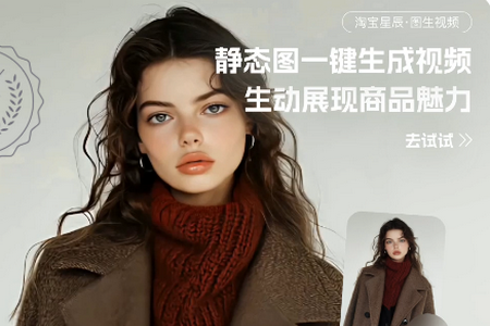 万相营造app免费版 万相营造app免费版