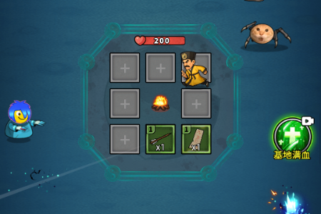 重生逆转乾坤免广告 重生逆转乾坤免广告