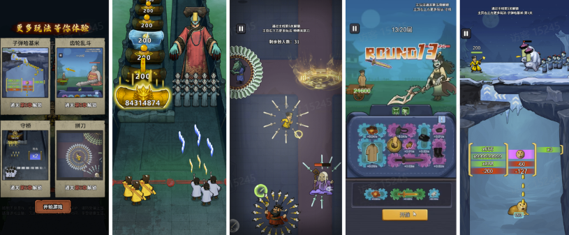 重生逆转乾坤免广告 重生逆转乾坤免广告