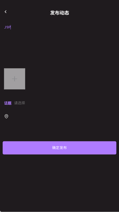 糖果小圈app官方版 糖果小圈app官方版